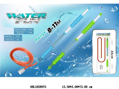 水炮 2色混装_OBL1828975