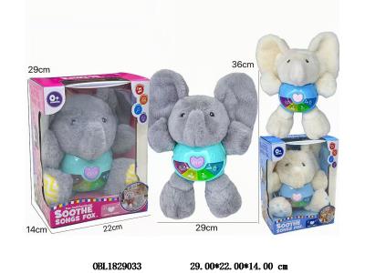 $item.NameEn_OBL1829033