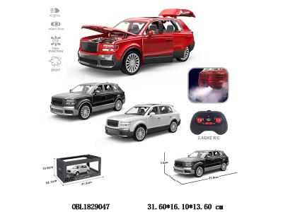 1:22遥控合金车带灯光喷雾 可开门 配USB线 车身3.7V包电 遥控器2*AA不包电 2.4G 3色混装_OBL1829047