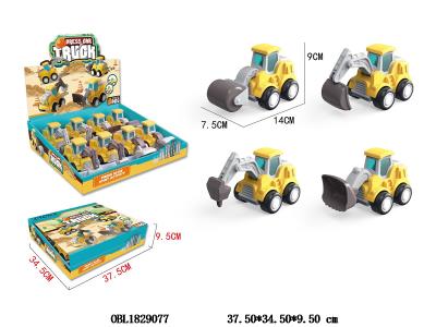 $item.NameEn_OBL1829077