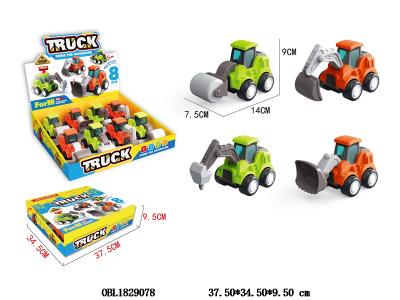 $item.NameEn_OBL1829078