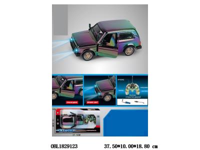 七彩喷镀遥控车 带灯光 配USB线 车身3.7V包电 遥控器2*AA不包电 27频率_OBL1829123