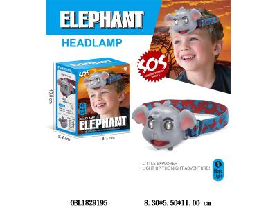 大象头灯 3*AAA不包电_OBL1829195