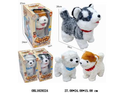 $item.NameEn_OBL1829224