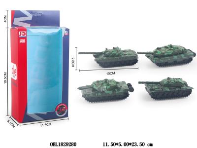 合金坦克_OBL1829280