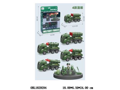 合金回力导弹车套装 4款混装_OBL1829294