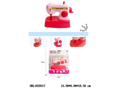 $item.NameEn_OBL1829317