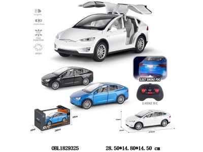 1:22遥控合金车带灯光喷雾 可开门 配USB线 车身3.7V包电 遥控器2*AA不包电 2.4G 3色混装_OBL1829325