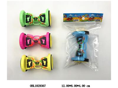 手指滑板车_OBL1829367