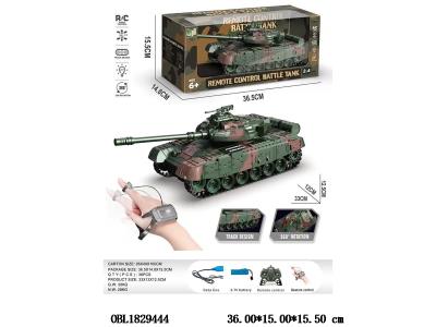 $item.NameEn_OBL1829444