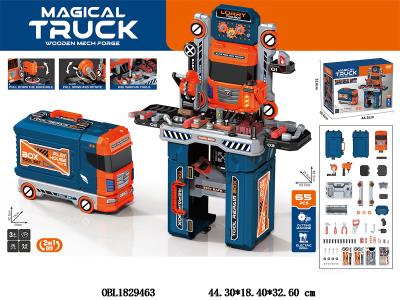 $item.NameEn_OBL1829463