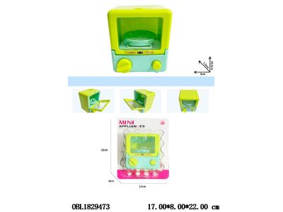 $item.NameEn_OBL1829473