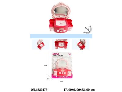 $item.NameEn_OBL1829475