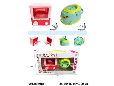 $item.NameEn_OBL1829484