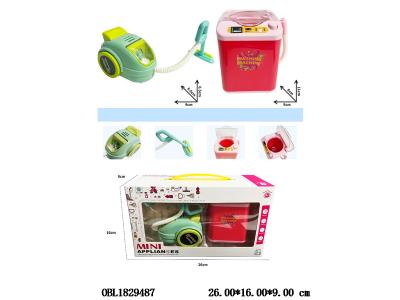 $item.NameEn_OBL1829487