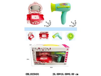 $item.NameEn_OBL1829491