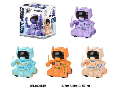 $item.NameEn_OBL1829519