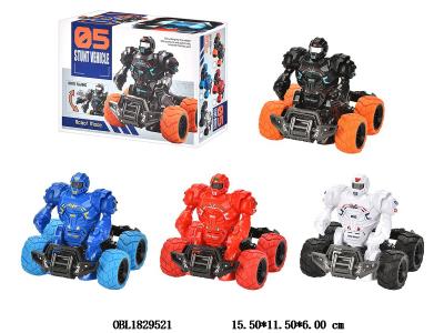 双回力机器人 4色混装_OBL1829521