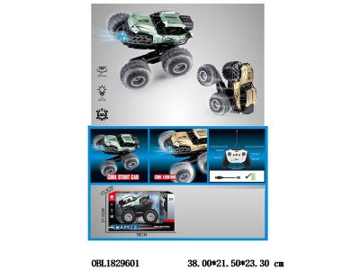 七通遥控特技车带灯光 配USB线 车身7.4V锂电池包电 遥控器2*AA不包电 2色混装 27频率_OBL1829601
