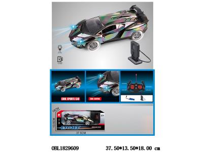 1:14遥控车带灯光 配USB充电桩 车身3.7V锂电池包电 遥控器2*AA不包电 27频率_OBL1829609