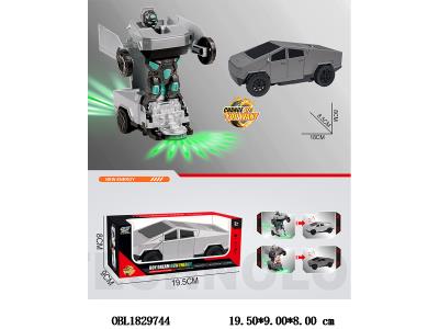 电动变形车 3*AAA不包电 2色混装_OBL1829744