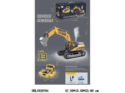 13通方向盘遥控合金挖掘机带灯光音乐喷雾 配USB线 车身3.7v包电 遥控2*AA不包电 2.4G_OBL1829764