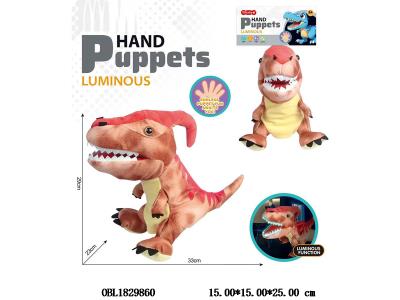 $item.NameEn_OBL1829860