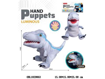 $item.NameEn_OBL1829863