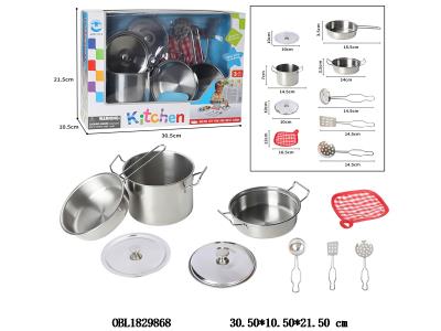 不锈钢厨具套装_OBL1829868