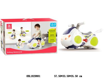 $item.NameEn_OBL1829881