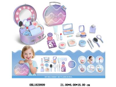 化妆品手提盒套装 假塑料化妆品 不能涂抹_OBL1829999