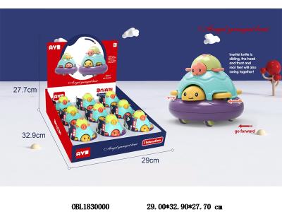 惯性乌龟 只装一展示盒_OBL1830000
