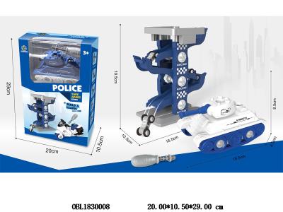 $item.NameEn_OBL1830008