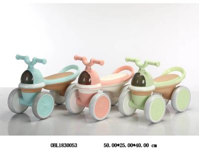 $item.NameEn_OBL1830053