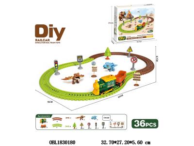 DIY拼装电动轨道车带音乐 36PCS 2*AA不包电_OBL1830180