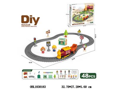 DIY拼装电动轨道车带音乐 48PCS 2*AA不包电_OBL1830183