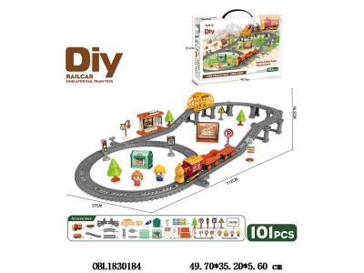 DIY拼装电动轨道车带音乐 101PCS 2*AA不包电_OBL1830184