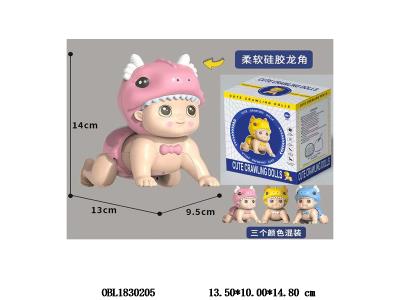 电动龙宝爬娃 3*AAA不包电_OBL1830205