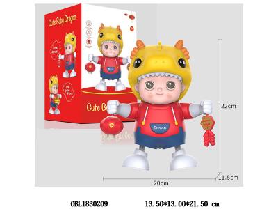 电动小龙宝 带灯光音乐跳舞 3*AA不包电_OBL1830209