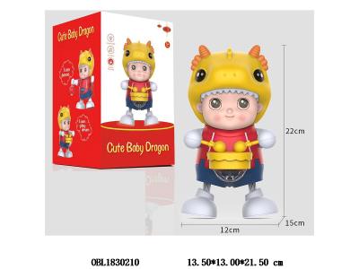 电动小龙宝 带灯光音乐跳舞 3*AA不包电_OBL1830210