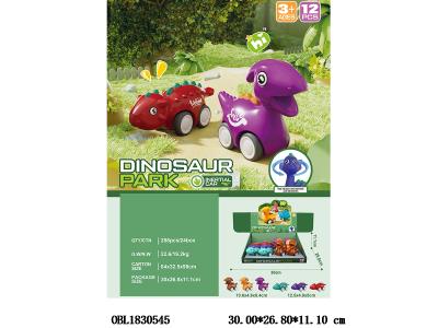 惯性副栉龙/美甲龙 12只装1展示盒_OBL1830545