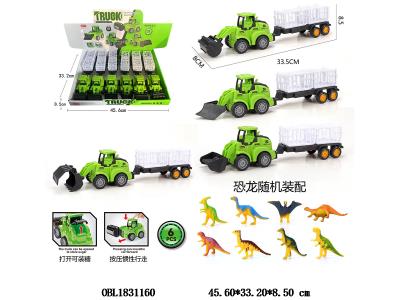 按压惯性农夫车 拖栏 载2只硬料恐龙 4款混装 6只装一展示盒_OBL1831160