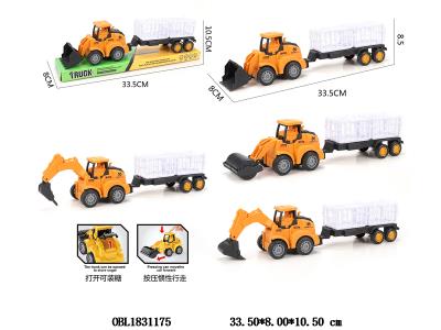 按压惯性工程车 拖栏 4款混装_OBL1831175