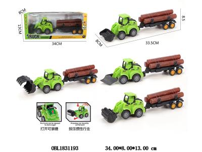 按压惯性农夫车 拖木条 4款混装_OBL1831193