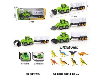 按压惯性农夫车 拖栏 载随机2只硬料恐龙 4款混装_OBL1831205