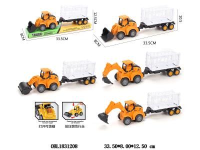 按压惯性工程车 拖栏 4款混装_OBL1831208