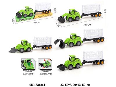 按压惯性农夫车 拖栏 4款混装_OBL1831214