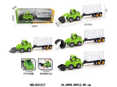 按压惯性农夫车 拖栏 4款混装_OBL1831217