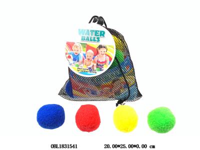 12粒装5CM水仗毛绒吸水球_OBL1831541