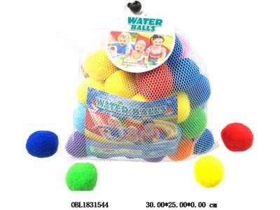 48粒装5CM水仗毛绒吸水球_OBL1831544